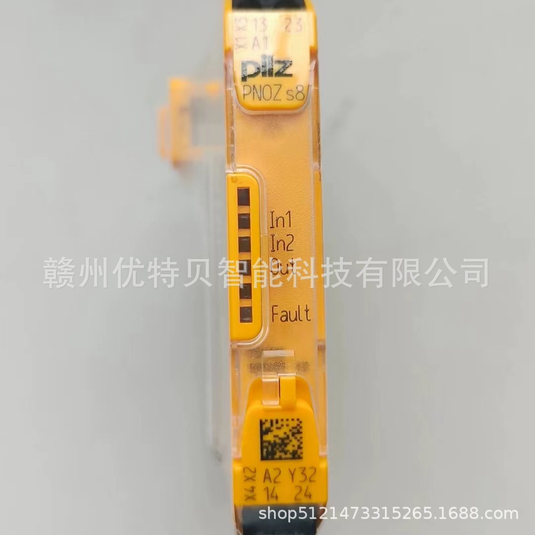 全新PILZ皮尔兹控制器750108 PNOZ s8 24VDC 2 n/o 现货 议价销售