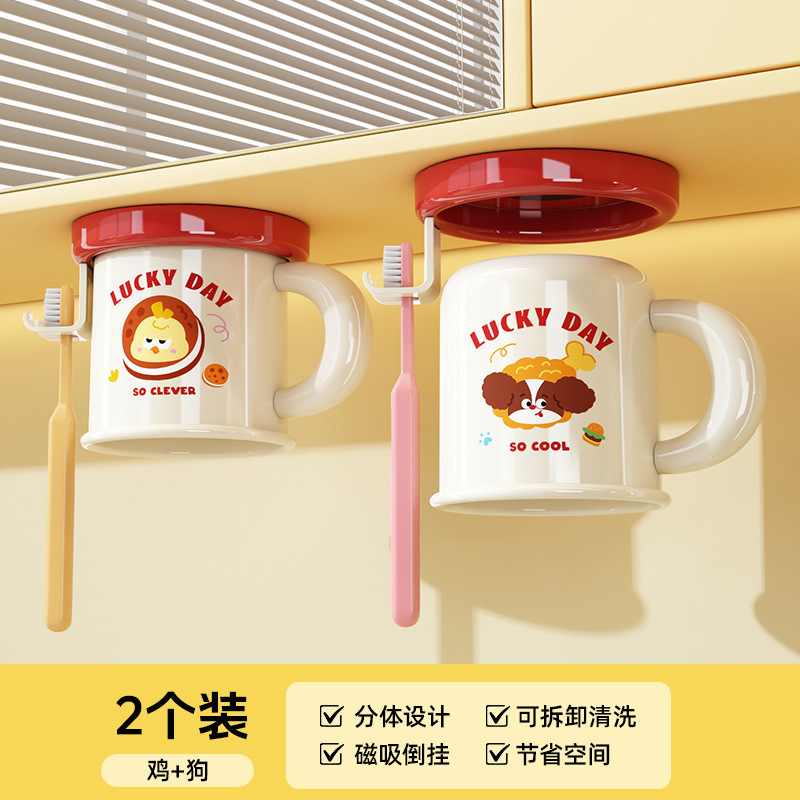 4人家族の歯ブラシホルダー、家庭用磁気ミラーキャビネット、天井洗浄カップ、マウスウォッシュカップ収納、歯ブラシ収納ラック|undefined