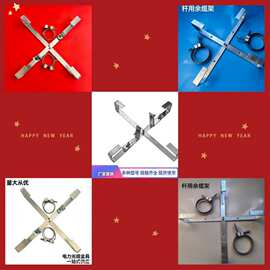 四川攀枝花光缆余缆架光缆余缆架品牌/图片/价格_光缆余缆架批发