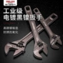 多功能实用开口活动扳手