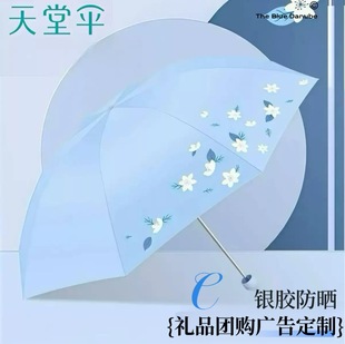 ���Â�̫ꖂ�����⾀336T�y�zӡ���ۂ��ۯB��������y�z��ꖂ�