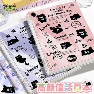 �¿��퓱�b5�ɲ�жins�L���ֵ�Ӻ�ɐ۹Pӛ������a5�W�����~��