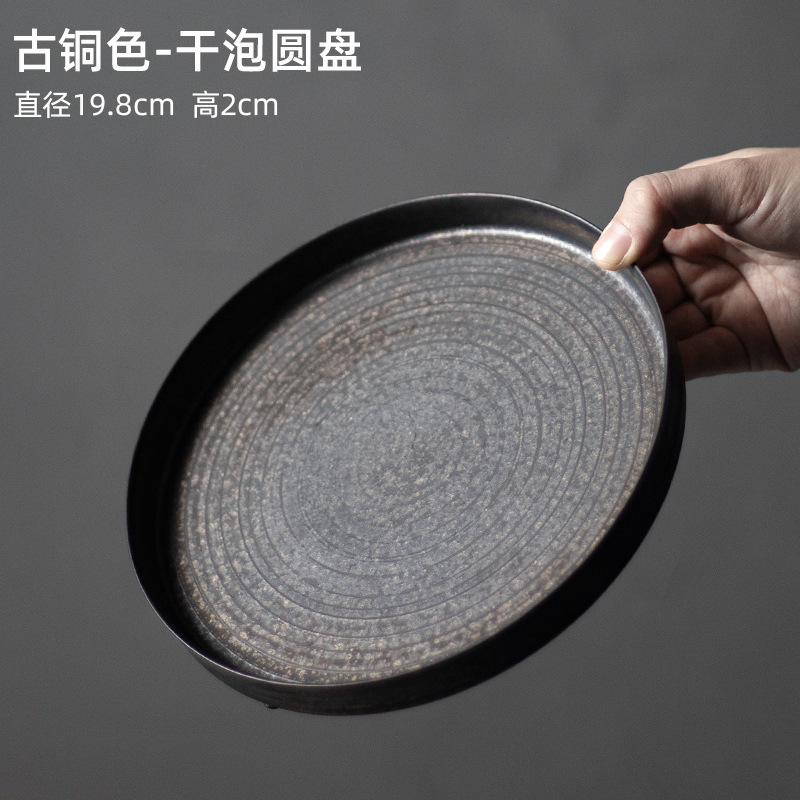 Handmade Teapot With Dry Infusion Tray,Tea Set,Tea Ceremony Ornaments,Retro Gilt Disc Tableware,Kiln-glazed Tea Tray