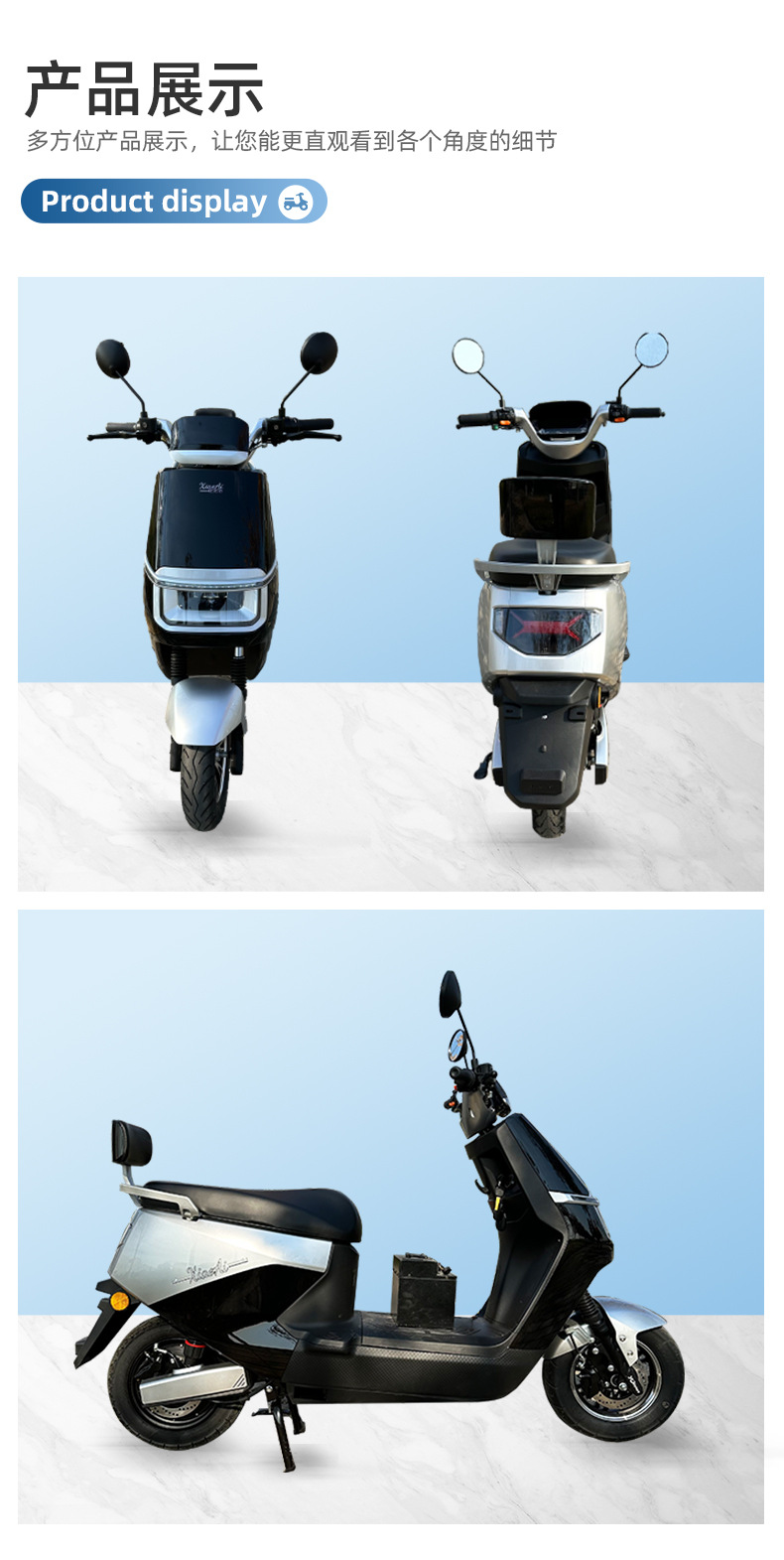 Electric Scooter Wholesale: Jintou 5Th Generation Battery-Powered Two-Wheeled Foreign Trade Exclusive Ultra-Light Riding-Assisted Adult Electric Motorcycle