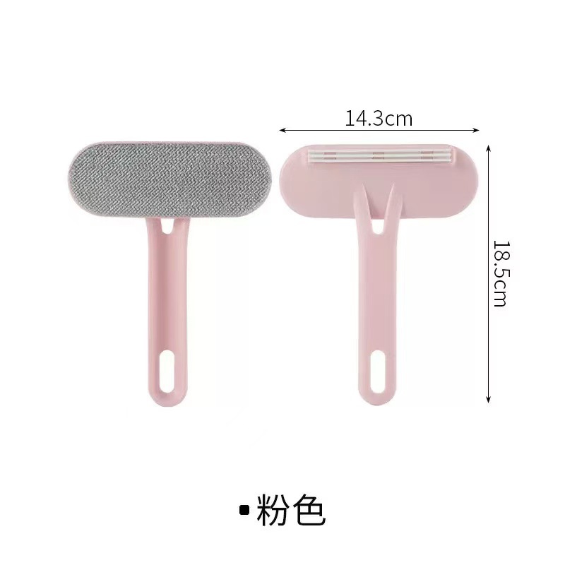 분홍색