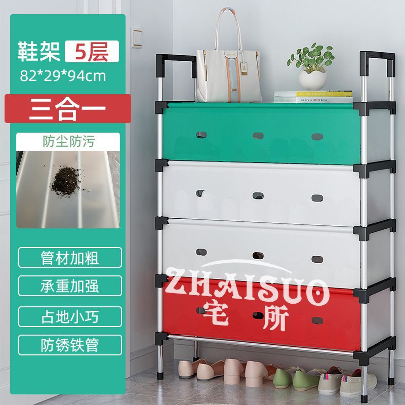 업그레이드된 5겹 81.9CM 초대형 도파민 + 방오 및 방청