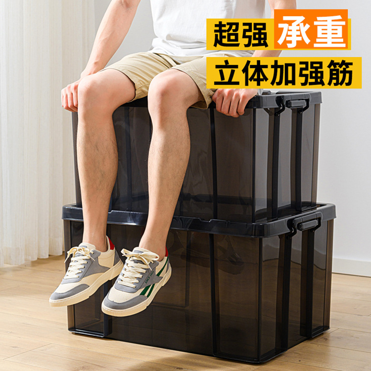 1688直角主图2_副本