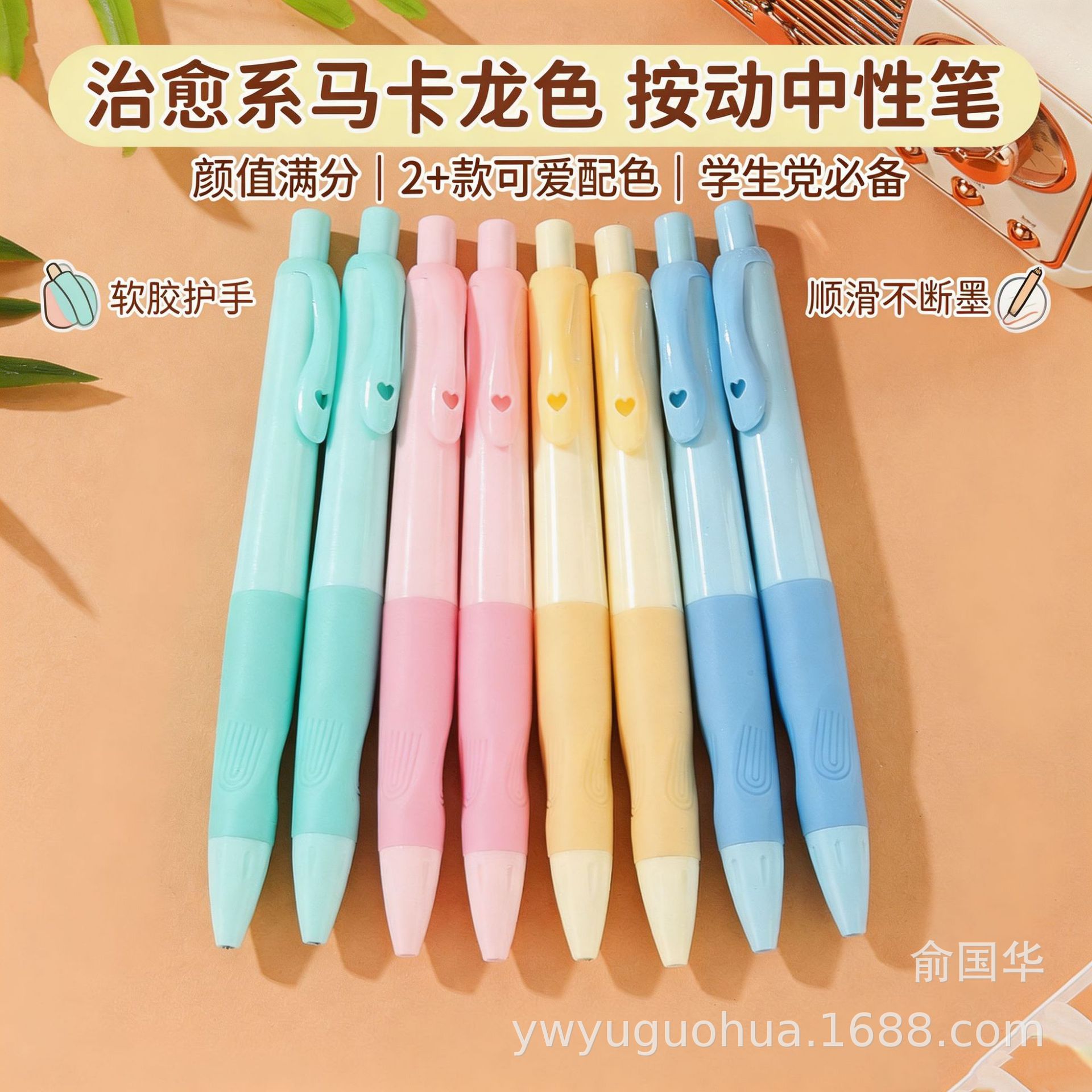 Dolphin Posture-Correcting Automatic Pencil for Elementary School Students, 2B Writing Pencil, 2.0mm Non-Breaking Lead Core, Black Pencil, Correction Pen