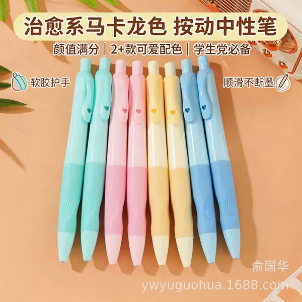 Dolphin Posture-Correcting Automatic Pencil for Elementary School Students, 2B Writing Pencil, 2.0mm Non-Breaking Lead Core, Black Pencil, Correction Pen