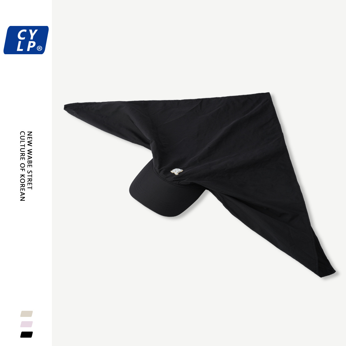 Baseball Cap With Integrated Headscarf Quick Dry Sun Hat Women_voghion.com