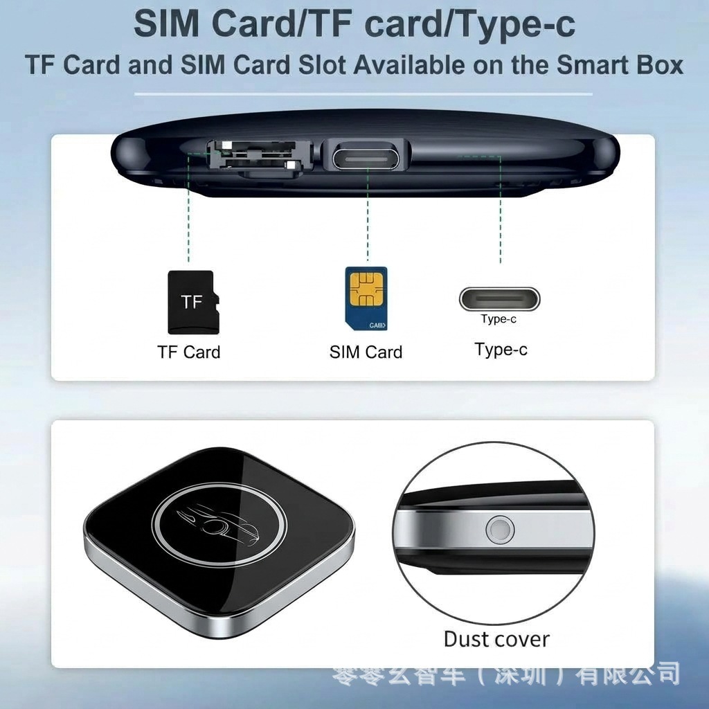 Qualcomm 6115 Cross-Border Carplay Android Box Eight-Core Car Connectivity 4g Full Network Smart 64g 128g