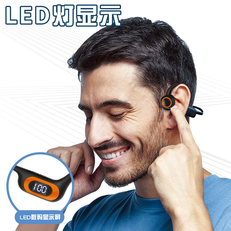 AKZ-G3 наушники с костной проводимостью второго поколения, беспроводные Bluetooth наушники для спорта и бега, взрывная модель в кросс‑бордерной торговле