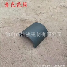 ���l�Ž���ɫ��Ͳ ˮ�໨�� ������ ��ɰ�t���ɫ�b� ��������