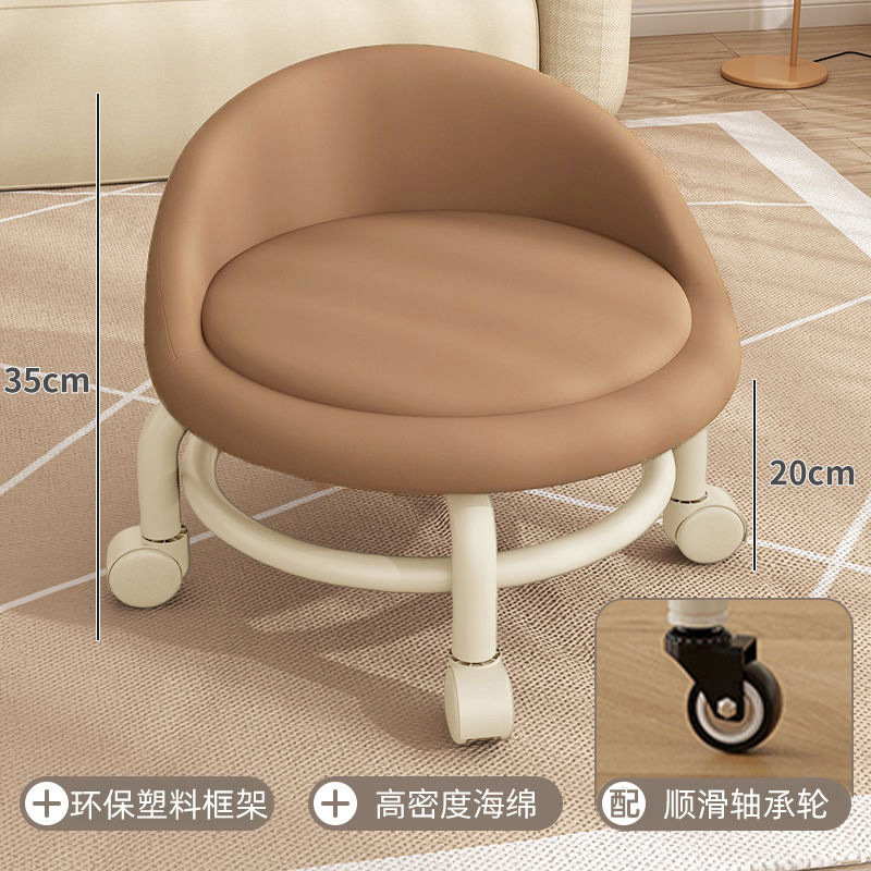 Taburete bajo, polea, taburete para niños pequeños, rueda universal, taburete pequeño, pedicura, silla giratoria, rueda silenciosa móvil