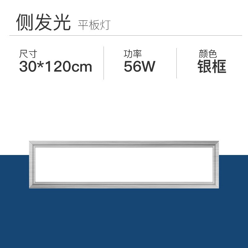 lámpara de panel 600x600 integrada lámpara de techo LED lámpara de parrilla incrustada lámpara de panel de oficina 60x60 lámpara cuadrada