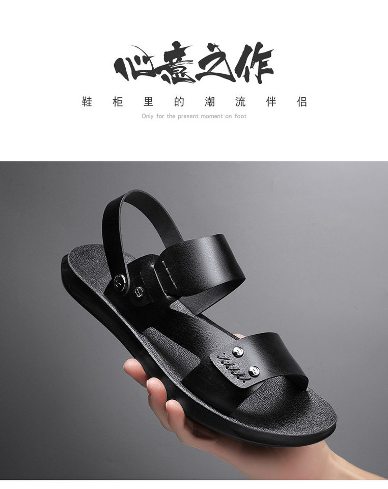 Dép sandal nam hở ngón chất liệu da PU chống trơn thoáng khí đi biển mùa hè — Màu nâu, Đen toàn bộ chi tiết 16