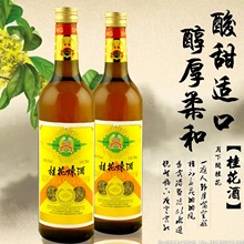 �����a�S�չ�ꐾ������Ѿ��ϱ����ؑ��S�չ��750*2ƿ���]