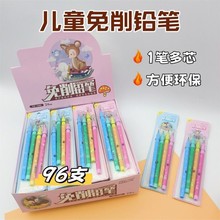 �ľ���������֮��ѧ������Ǧ�ʿ��滻��о��һ�ʶ�о��������Ǧ��