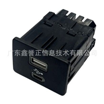 LB5T-14F014CC is suitable for Ford Escape/Explorer/New Edge 23 USB interface
