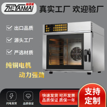 ���ß��L�t���Ѱl����늿���h�t4�P5�P���u�����ԄӐa�ض��r����