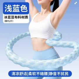 其他健身器材;健腹器;腿部训练器/滑行垫