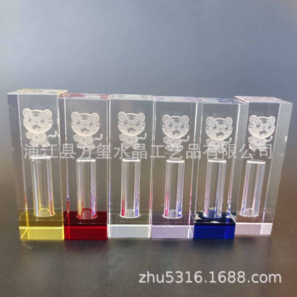 23*75 color bottom yellow blue powder white