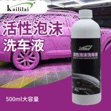 ��ɫ���ϴ܇Һ��ɫ��ĭ׃ɫ��Ⱦɫ����ϴ�羳����