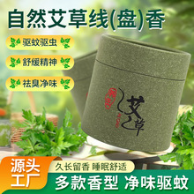 ��Ȼ���ݾ�(�P)������҃�Ѭ��������¿՚��l����Ѭ��һ�����l