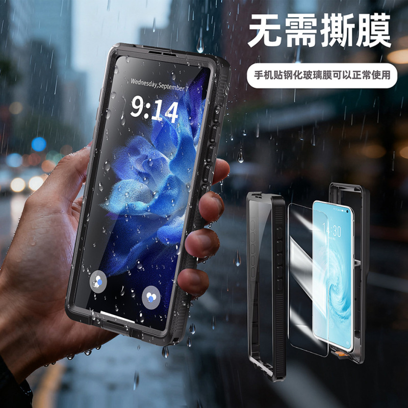 Universal Outdoor Waterproof Protective Case for Mobile Phones, Suitable for Apple, Samsung, Huawei, Xiaomi, and Other Brands, for Outdoor Cycling and Delivery Services