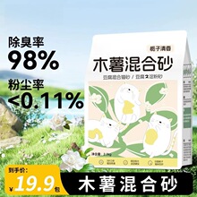 ľ�����؈ɰֲ�������϶���؈ɳ�Y�F����ճ�׷����d�ӻ�����