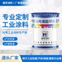 ��ϩ��h������֬����۰����������a䓽Y����܇���I�T�Ϲ�������