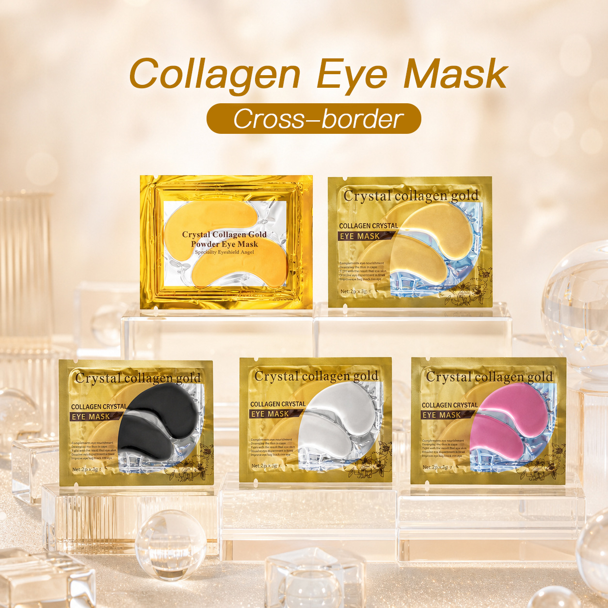 Cross-border spot hydrating eye patches, collagen moisturizing and nourishing eye masks, firming and reducing eye wrinkles.