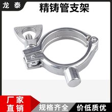 ���T��֧��304���P䓹ܵ��̶��������۾o�̹��ӈA�ܱ����܊A