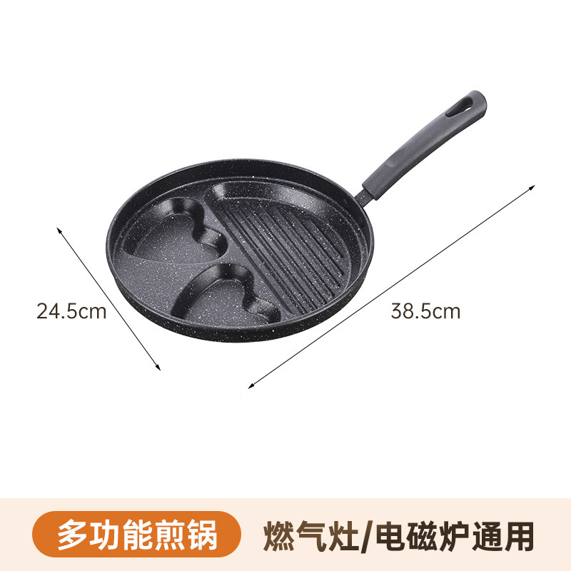 Hierro fundido 3 - en - 1 salsa de frita para el desayuno, salsa de hamburguesas de huevo, salsa de hamburguesas antiadherente casera, panqueques de filete, artefactos de huevo frito