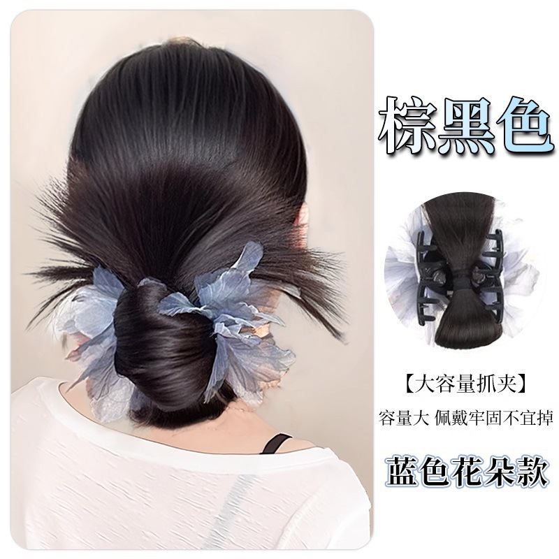 女性用の新しい中国風の花と鶏毛のボールヘッドウィッグ、怠惰な雰囲気、ふわふわのローカットヘアスタイル、後頭部のヘアクリップ|undefined