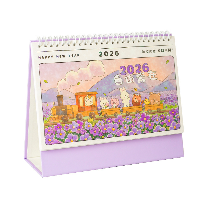 马年简约可爱卡通台历2026年创意桌面日历摆件记事打卡月历|undefined