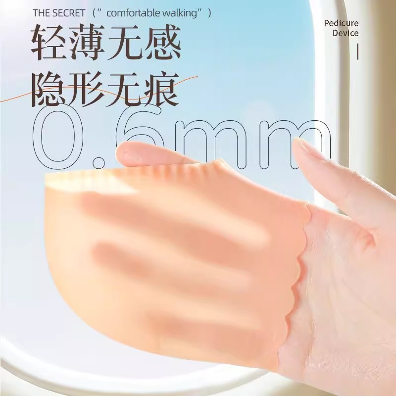 【超薄型シリコンかかと保護カバー】乾燥防止・ひび割れ防止フットプロテクター、ひび割れ防止ソックス、かかとひび割れ防止|undefined