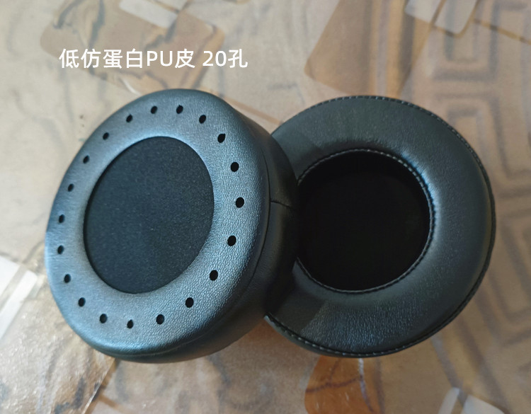 Barra de Internet auricular esponja cubierta redonda cubierta engrosada reemplazo orejeras de cuero al por mayor 100 unidades envío gratuito