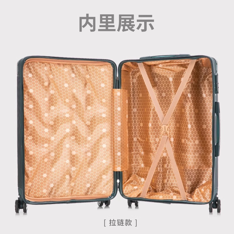 Maleta de viaje de aluminio marco 20 cajas de tracción rueda universal 24 maleos y estudiantes 26 caja de cifrado fuerte y duradero