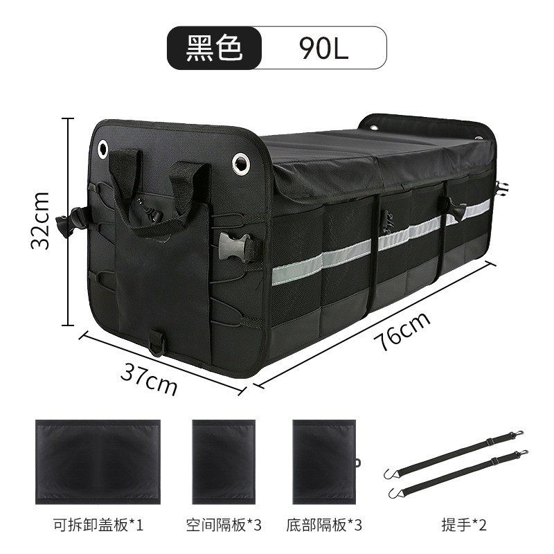 반사 스트립 + 아이스팩이 포함된 3칸 분리된 글로브 박스 76*37*32CM