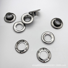 304不锈钢垫片带齿内径11 mm加厚40丝加硬强度加高9 mm篷布圈气眼