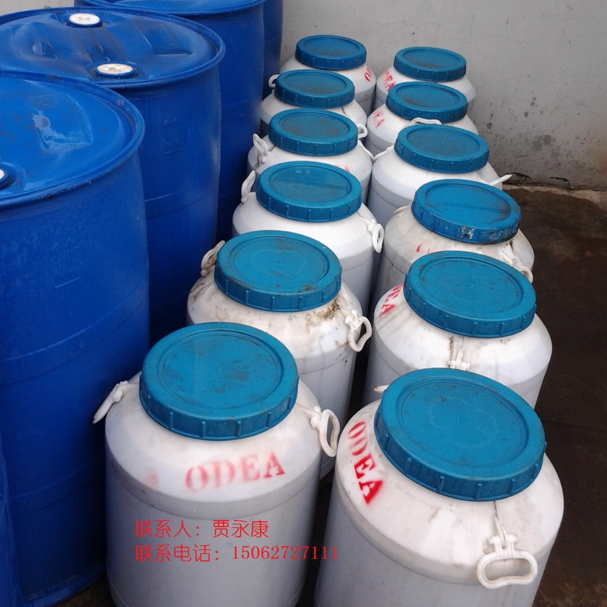 生产销售乳化剂，抗静电剂，渗透剂，消泡剂，分散剂净洗剂