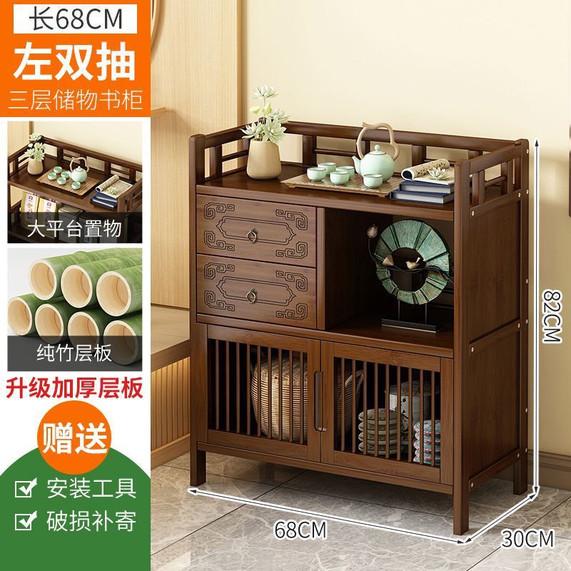 Bogu ラック新中国風ティーラックティーキャビネットリビングルームソファサイドキャビネットサイドテーブルティーテーブル収納ラック茶収納キャビネット|undefined