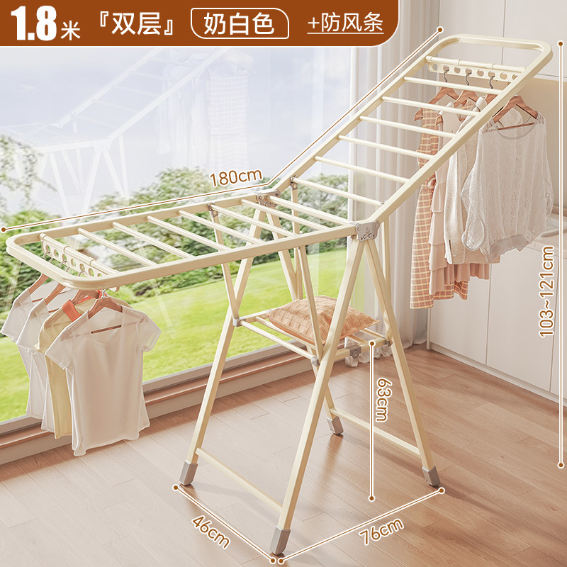 1.8m 이중층 유백색 - 두꺼운 사각형 튜브 + 방풍 스트립 + 통합 풀리