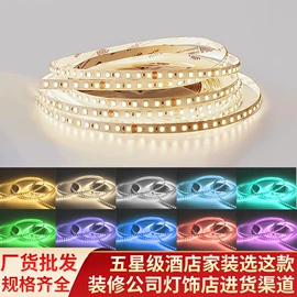 LED硬灯条;LED灯带;商用吊线灯