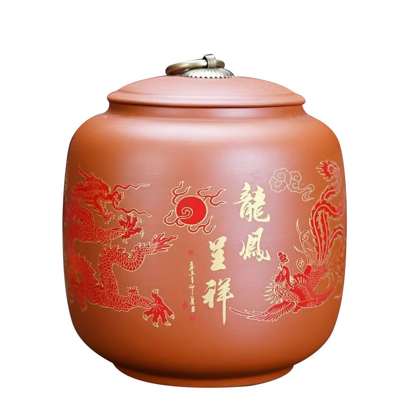 길상홍룡봉성2호 (약 220g)