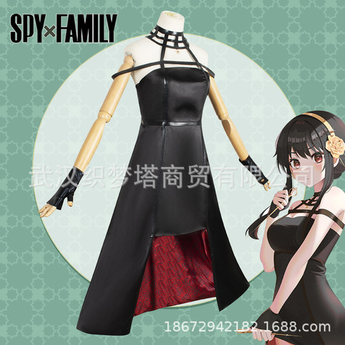 Spy Family cosplay costumes for children and adults Yuri Blair Yuri Fudge cosplay Thorn Princess