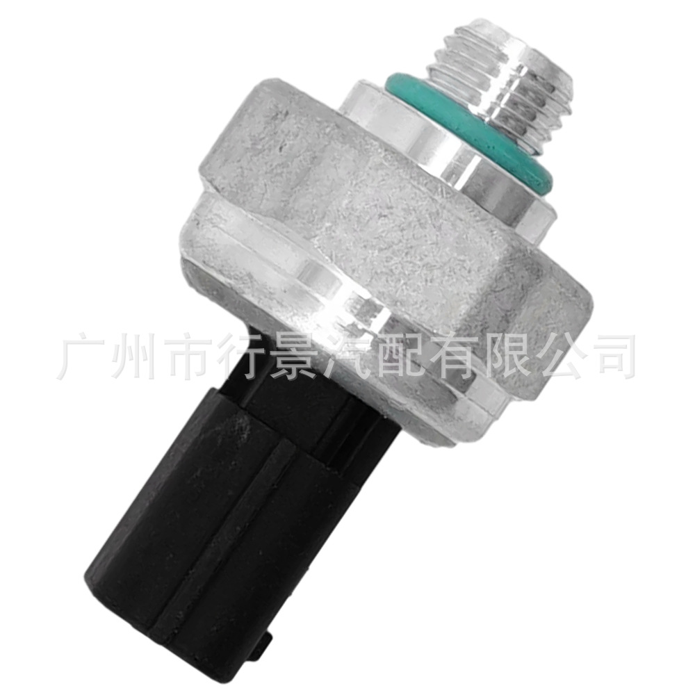921366801R Is Suitable for Renault Duster, Lodgy, and Car Air Conditioning A/C Pressure Sensor
