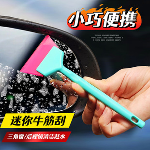 ��܇�NĤ�����p��;ţ��ΰ�܇�²���Ĥ��߅܇��С�z�l�ε�