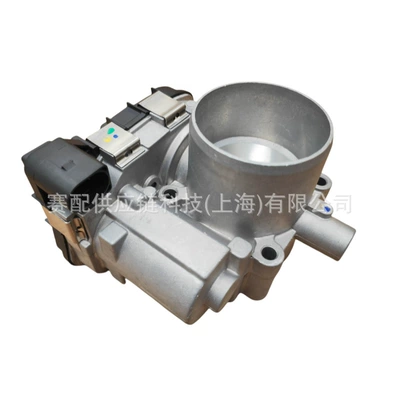 Suitable for Volkswagen, Drossel